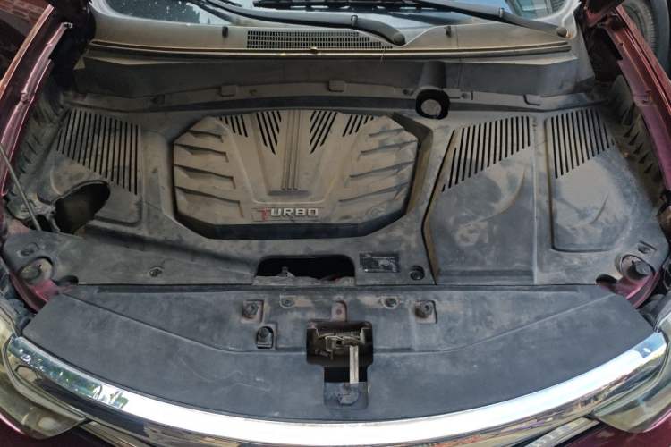 Used Soueast DX7 2015 1.5T Automatic Luxury Model Engine Bay