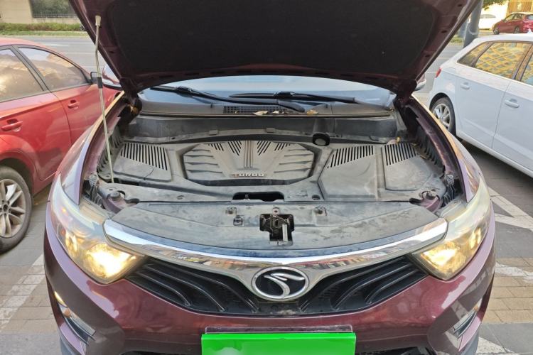 Used Soueast DX7 2015 1.5T Manual Luxury Model Engine Bay