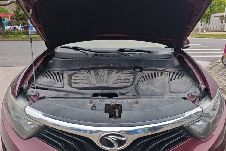 Used Soueast DX7 2015 1.5T Manual Luxury Model Engine Bay