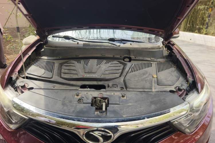 Used Soueast DX7 2015 1.5T Automatic Luxury Model Engine Bay