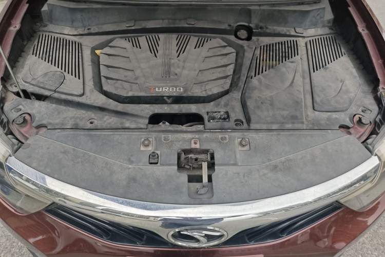 Used Soueast DX7 2015 1.5T Automatic Luxury Model Engine Bay