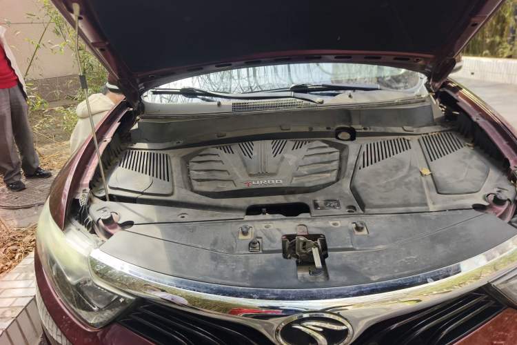 Used Soueast DX7 2015 1.5T Automatic Luxury Model Engine Bay Right