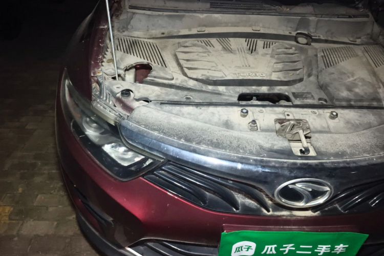 Used Soueast DX7 2015 1.5T Automatic Luxury Model Engine Bay Right