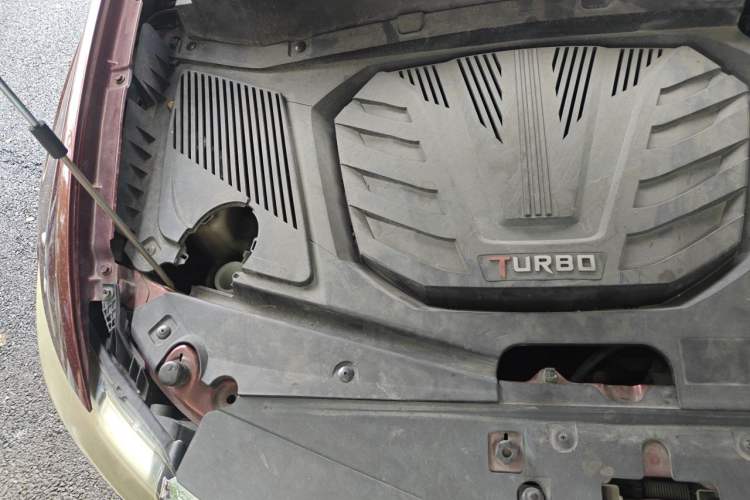 Used Soueast DX7 2015 1.5T Automatic Prestige Model Engine Bay Right