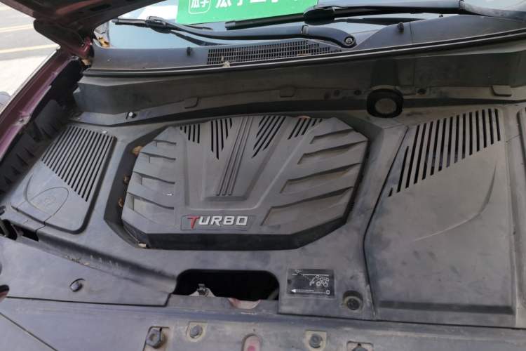Used Soueast DX7 2015 1.5T Automatic Luxury Model Engine Bay