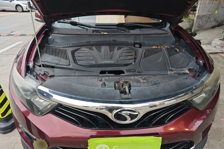 Used Soueast DX7 2015 1.5T Manual Elite Model Engine Bay