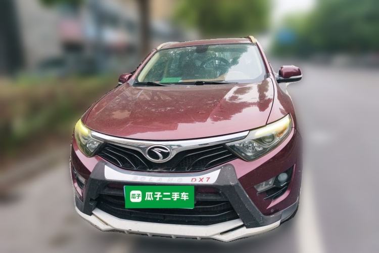 Used Soueast DX7 2015 1.5T Manual Luxury Model Front