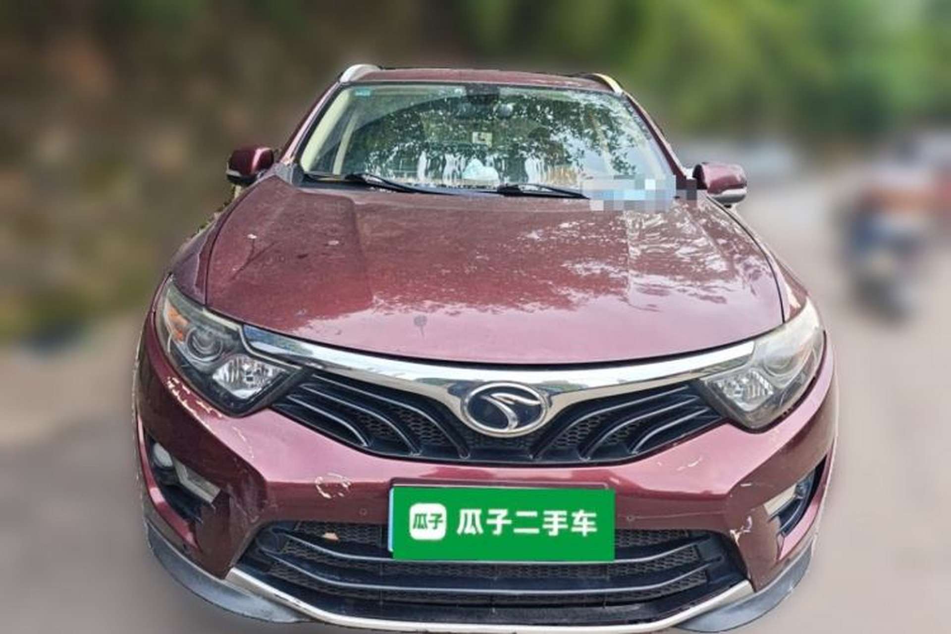 Used Soueast DX7 2015 1.5T Automatic Luxury Model Front
