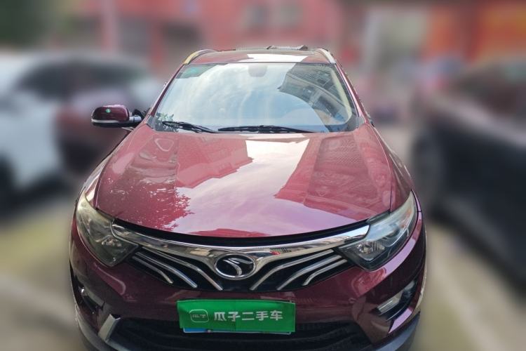 Used Soueast DX7 2015 1.5T Automatic Luxury Model Front
