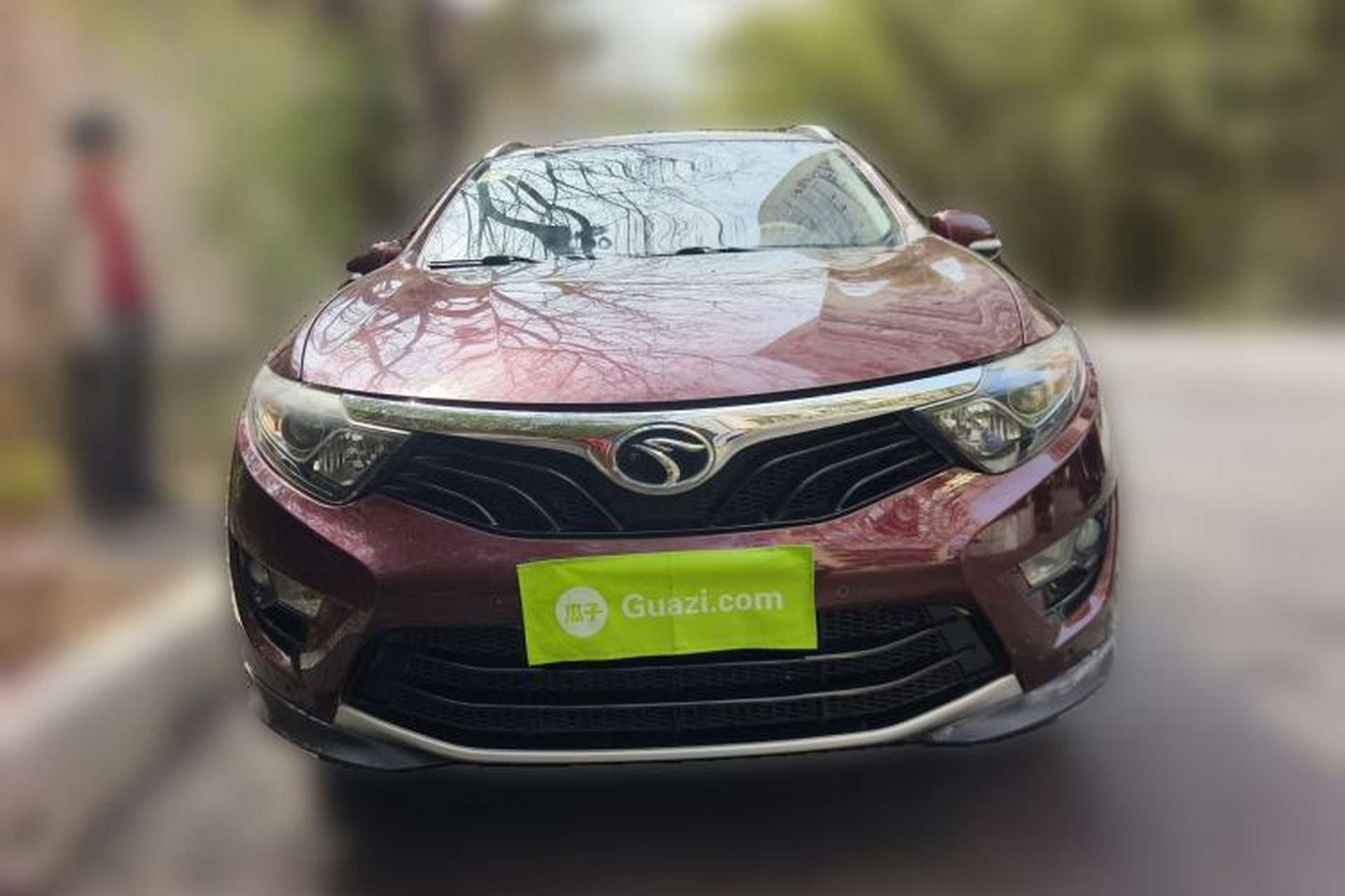 Used Soueast DX7 2015 1.5T Automatic Luxury Model Front