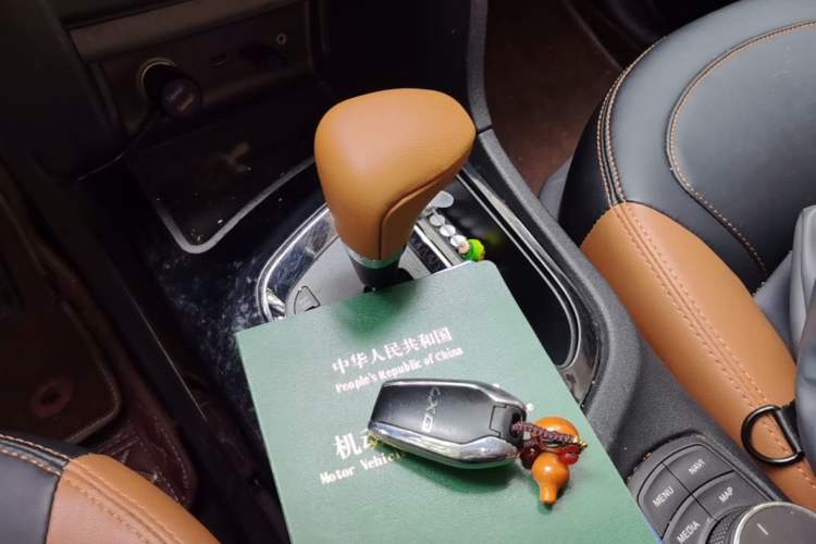 Used Soueast DX7 2015 1.5T Automatic Luxury Model Gear Lever