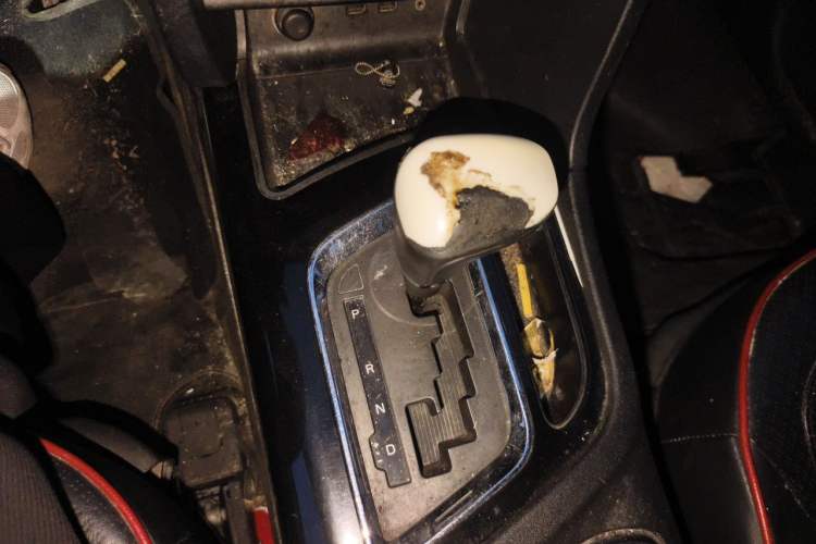 Used Soueast DX7 2015 1.5T Automatic Luxury Model Gear Lever