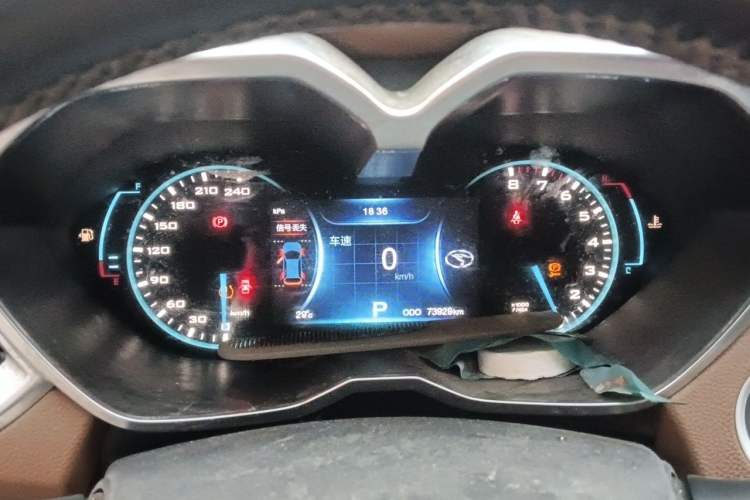 Used Soueast DX7 2015 1.5T Automatic Luxury Model Instrument Cluster