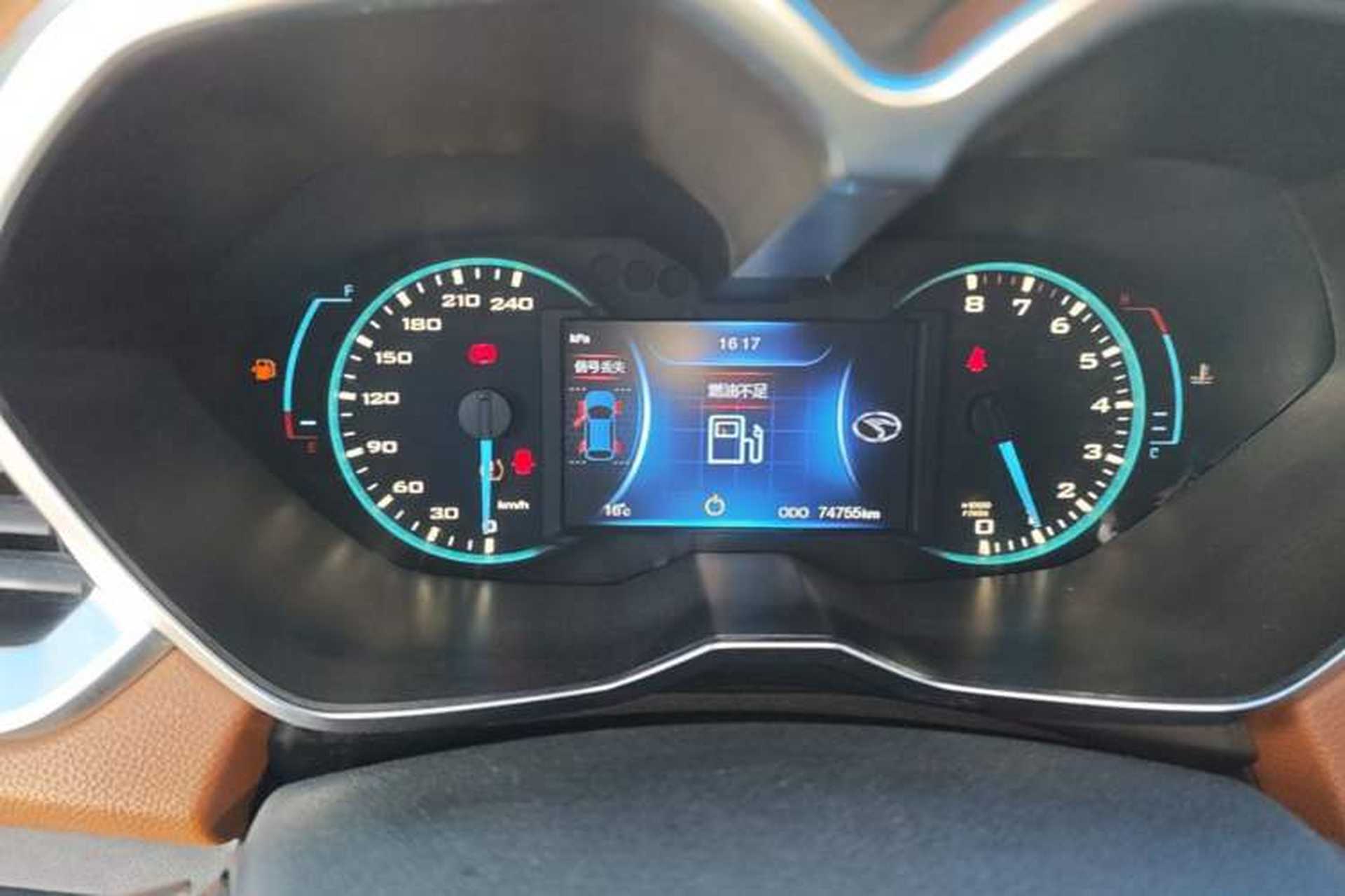 Used Soueast DX7 2015 1.5T Manual Luxury Model Instrument Cluster