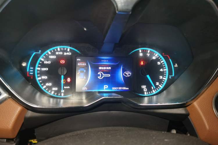 Used Soueast DX7 2015 1.5T Automatic Luxury Model Instrument Cluster
