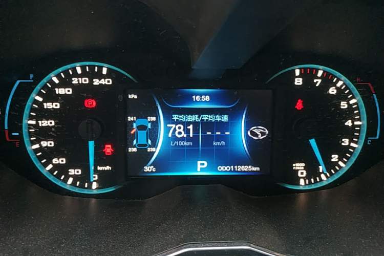 Used Soueast DX7 2015 1.5T Automatic Luxury Model Instrument Cluster