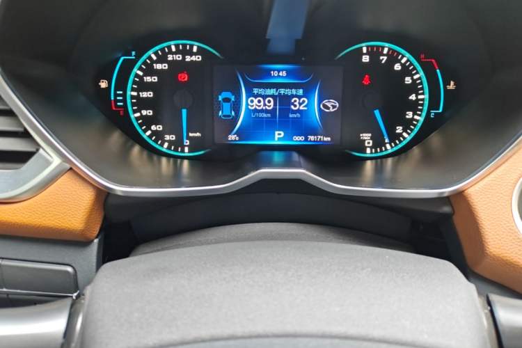 Used Soueast DX7 2015 1.5T Automatic Elite Model Instrument Cluster