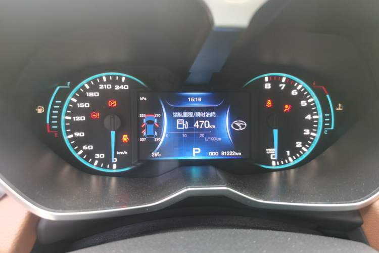 Used Soueast DX7 2015 1.5T Automatic Prestige Model Instrument Cluster
