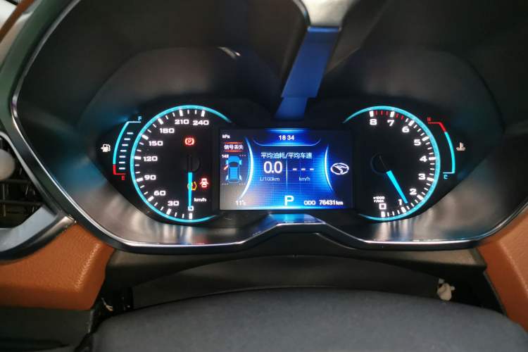 Used Soueast DX7 2015 1.5T Automatic Luxury Model Instrument Cluster