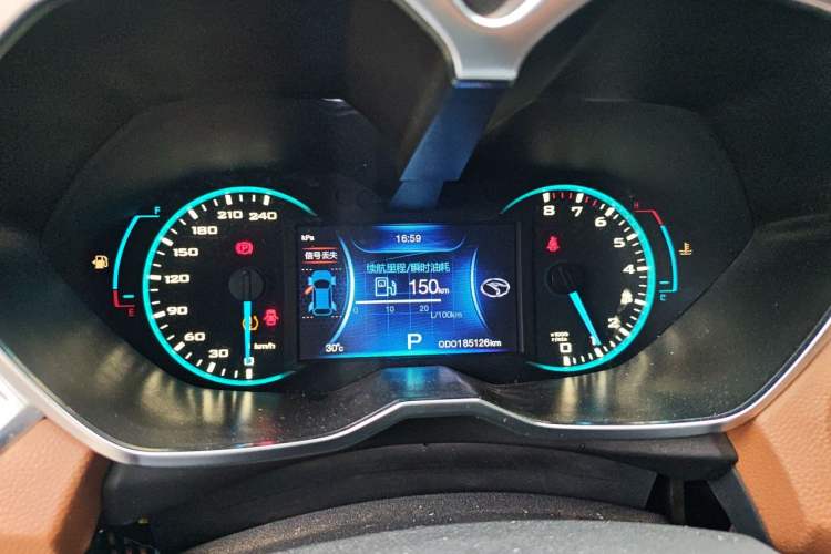 Used Soueast DX7 2015 1.5T Automatic Luxury Model Instrument Cluster