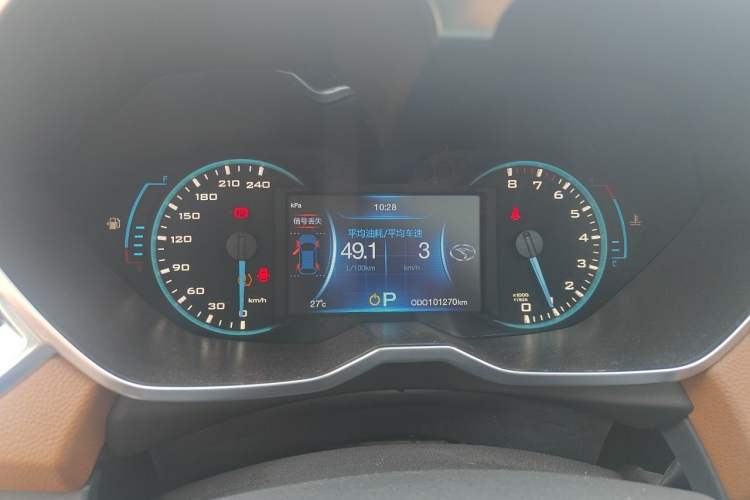 Used Soueast DX7 2015 1.5T Automatic Luxury Model Instrument Cluster