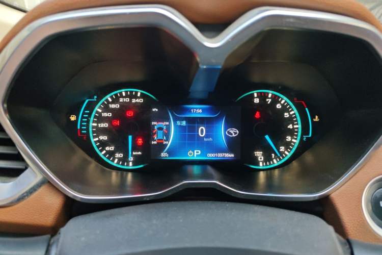 Used Soueast DX7 2015 1.5T Automatic Luxury Model Instrument Cluster