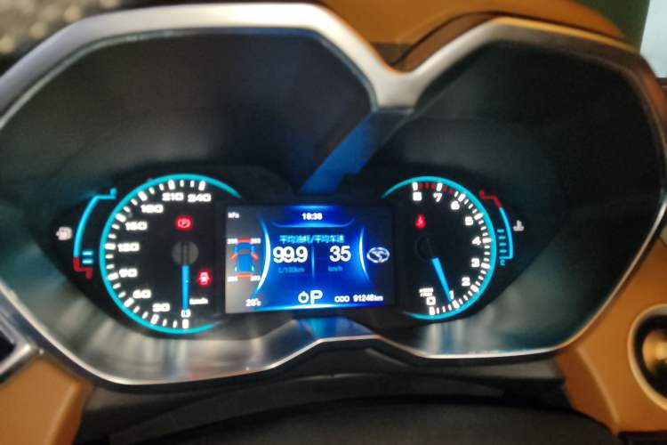 Used Soueast DX7 2015 1.5T Automatic Prestige Model Instrument Cluster