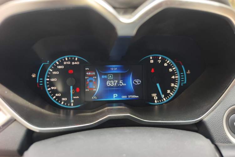 Used Soueast DX7 2015 1.5T Automatic Luxury Model Instrument Cluster