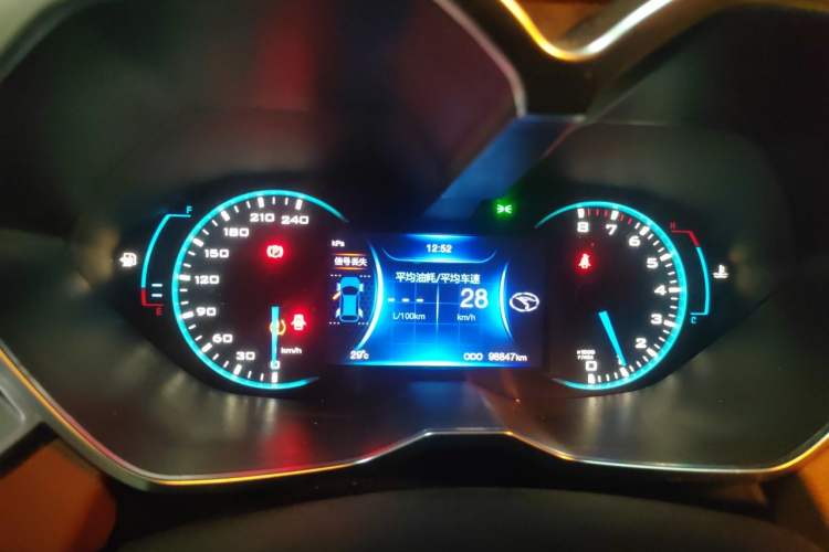 Used Soueast DX7 2015 1.5T Manual Luxury Model Instrument Cluster