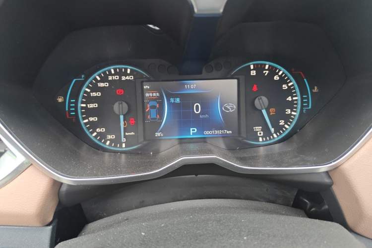 Used Soueast DX7 2015 1.5T Automatic Prestige Model Instrument Cluster