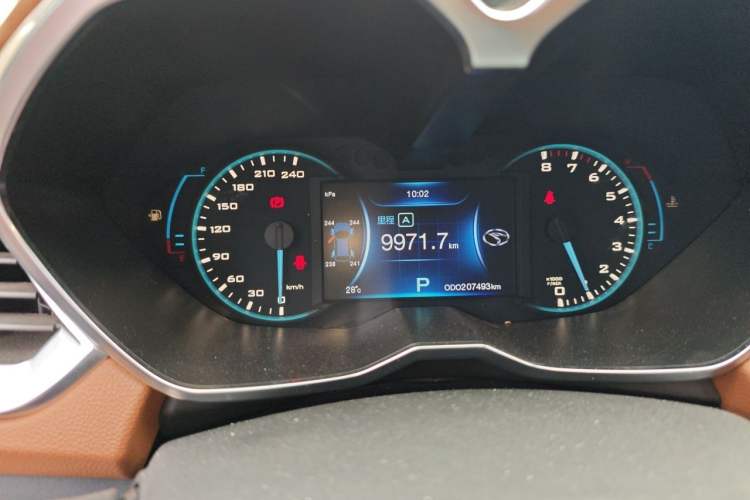 Used Soueast DX7 2015 1.5T Automatic Luxury Model Instrument Cluster