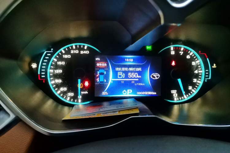 Used Soueast DX7 2015 1.5T Automatic Luxury Model Instrument Cluster