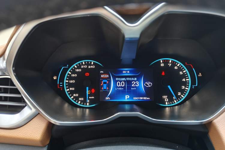 Used Soueast DX7 2015 1.5T Automatic Luxury Model Instrument Cluster