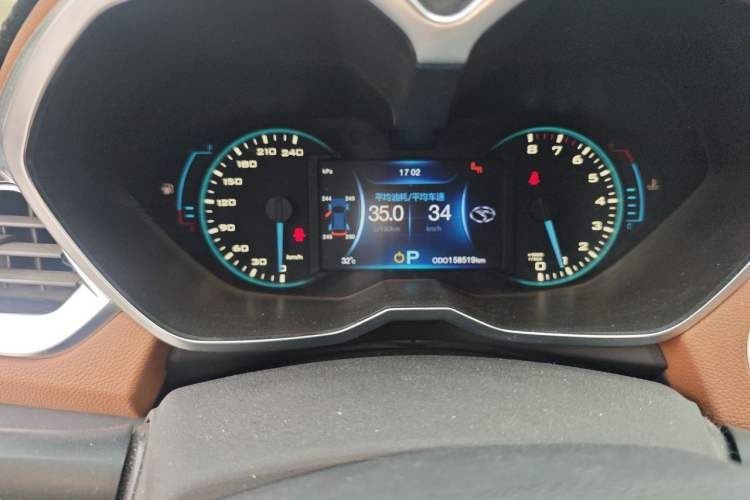 Used Soueast DX7 2015 1.5T Automatic Prestige Model Instrument Cluster