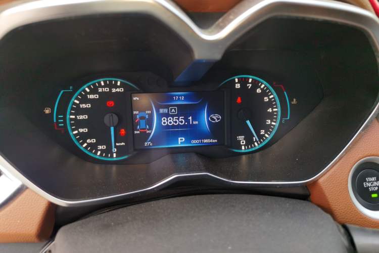 Used Soueast DX7 2015 1.5T Automatic Luxury Model Instrument Cluster