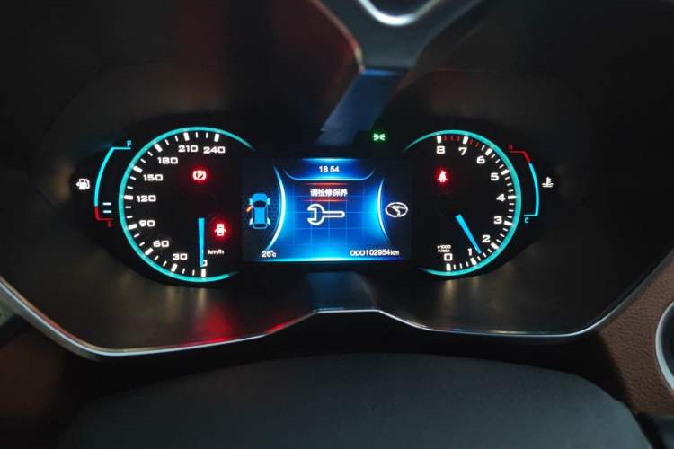Used Soueast DX7 2015 1.5T Manual Elite Model Instrument Cluster