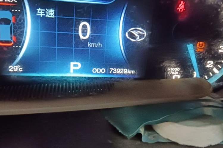 Used Soueast DX7 2015 1.5T Automatic Luxury Model Odometer Close Up