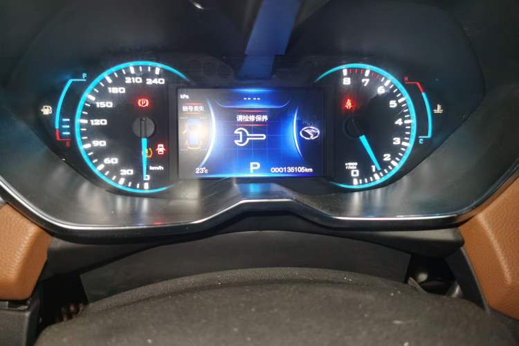Used Soueast DX7 2015 1.5T Automatic Luxury Model Odometer Close Up