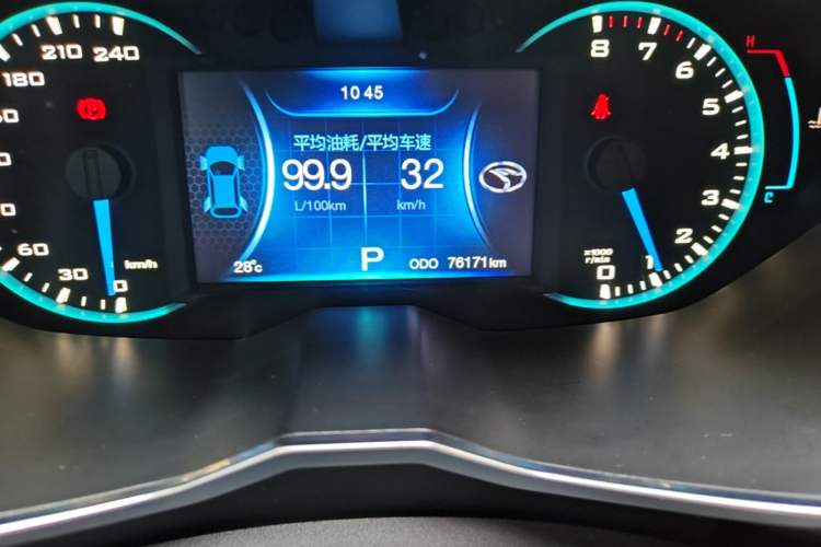 Used Soueast DX7 2015 1.5T Automatic Elite Model Odometer Close Up