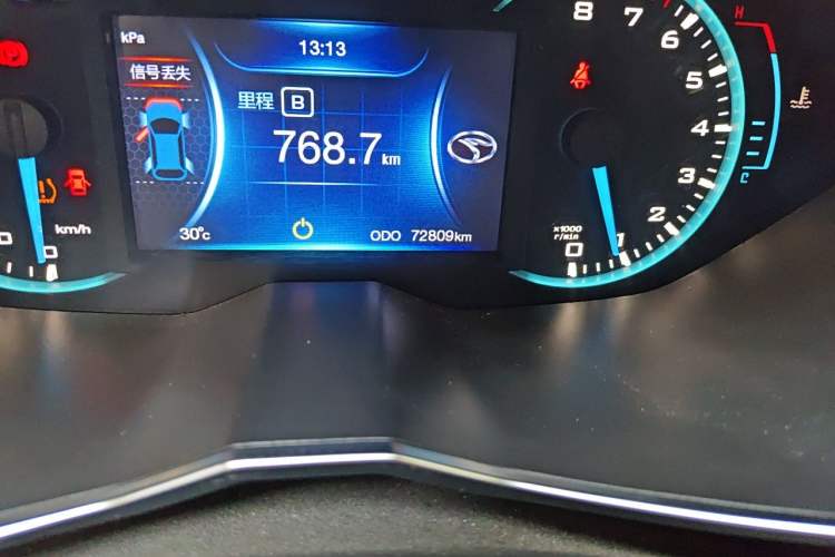 Used Soueast DX7 2015 1.5T Manual Luxury Model Odometer Close Up