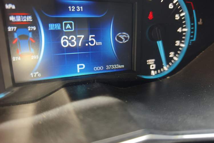 Used Soueast DX7 2015 1.5T Automatic Luxury Model Odometer Close Up