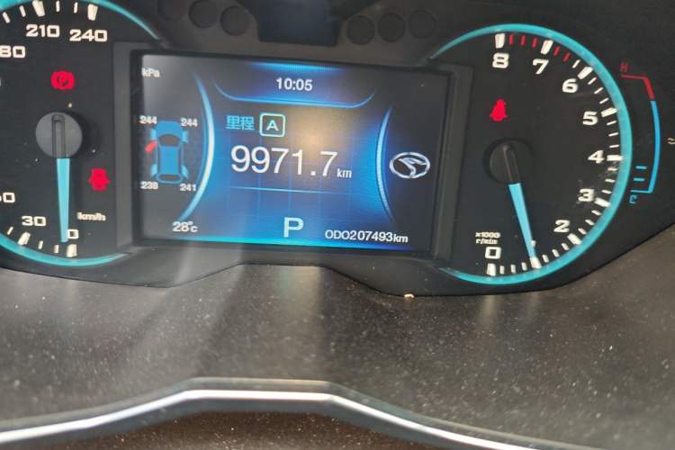 Used Soueast DX7 2015 1.5T Automatic Luxury Model Odometer Close Up