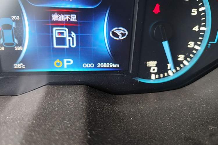 Used Soueast DX7 2015 1.5T Automatic Luxury Model Odometer Close Up