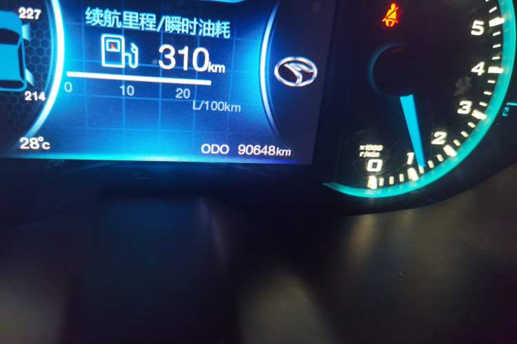 Used Soueast DX7 2015 1.5T Manual Luxury Model Odometer Close Up