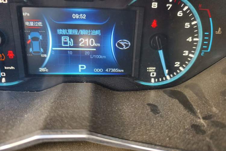 Used Soueast DX7 2015 1.5T Automatic Luxury Model Odometer Close Up