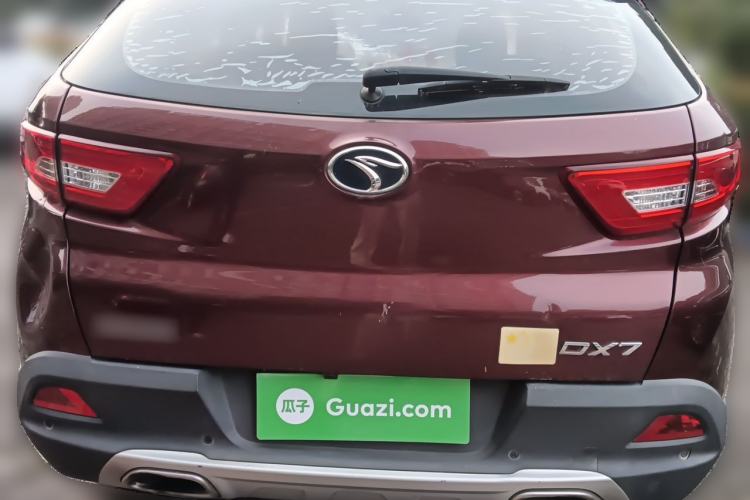 Used Soueast DX7 2015 1.5T Automatic Luxury Model Rear