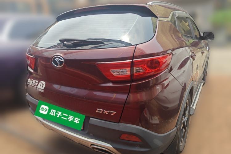 Used Soueast DX7 2015 1.5T Automatic Luxury Model Rear