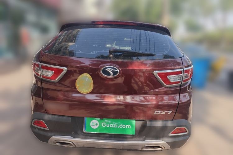 Used Soueast DX7 2015 1.5T Automatic Prestige Model Rear