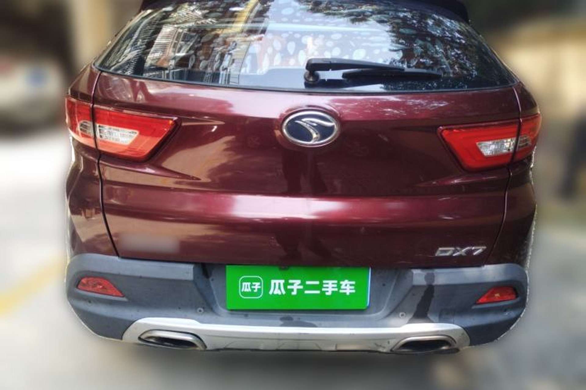 Used Soueast DX7 2015 1.5T Automatic Prestige Model Rear