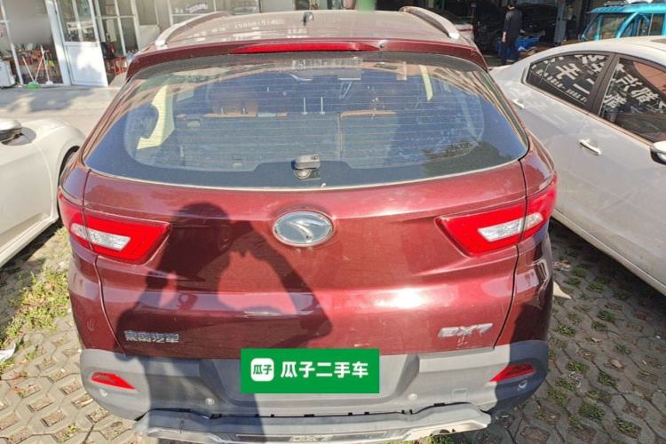 Used Soueast DX7 2015 1.5T Manual Luxury Model Rear